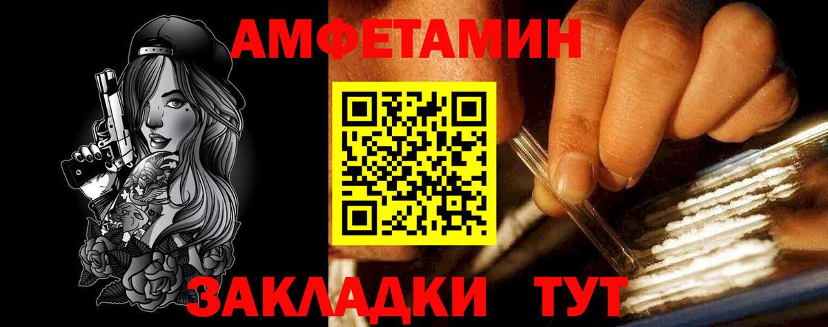 COCAIN  ГАШИШ  МАРИХУАНА  МДМА  Меф МЯУ МЯУ   Всеволожск  Вход с VPN 