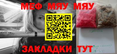 синтетический гашиш Гусев