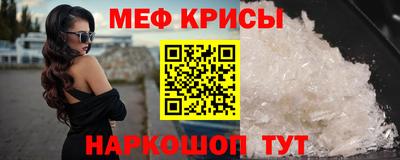 синтетический гашиш Гусев