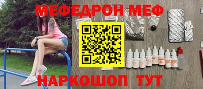 бутик Донской