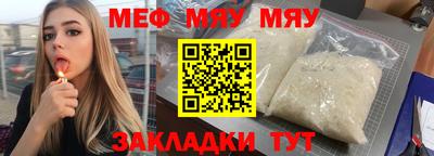 синтетический гашиш Гусев