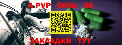 прущие крисы Гусь-Хрустальный