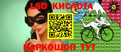 скорость mdpv Боровичи