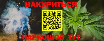 бутик Донской
