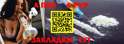 бутик Донской