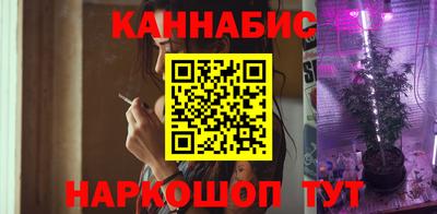 гашик Донецк
