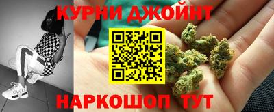 гашик Донецк
