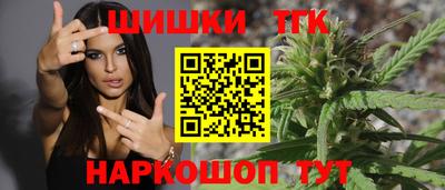 бутик Донской