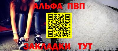 прущие крисы Гусь-Хрустальный