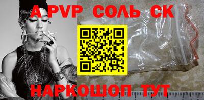 стаф Дубна