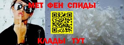 синтетический гашиш Гусев