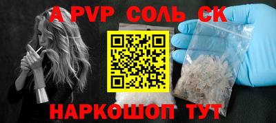 стаф Дубна