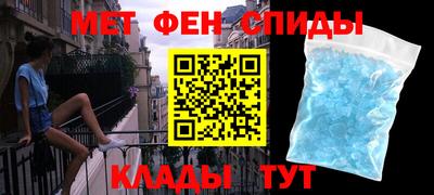 бутик Донской