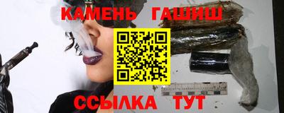 бутик Донской