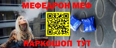 прущие крисы Гусь-Хрустальный