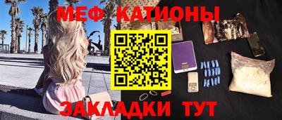бутик Донской